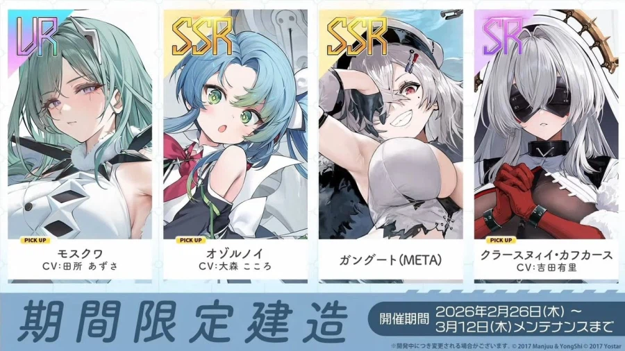 일) 2월 20일 방송 정리_7.webp