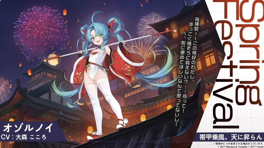 일) 2월 20일 방송 정리_10.webp