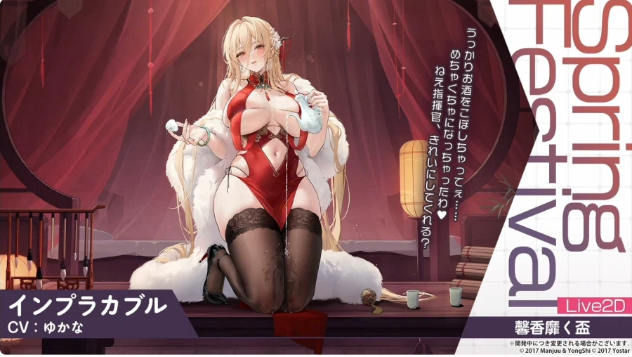 일) 2월 20일 방송 정리_13.webp