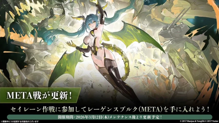 일) 2월 20일 방송 정리_27.webp