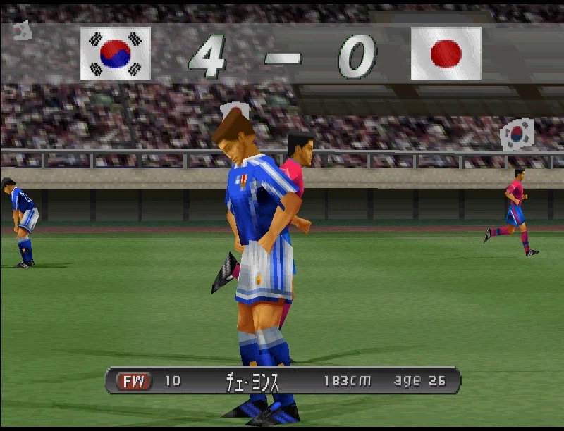 위닝 일레븐 2000 한일전_18.webp