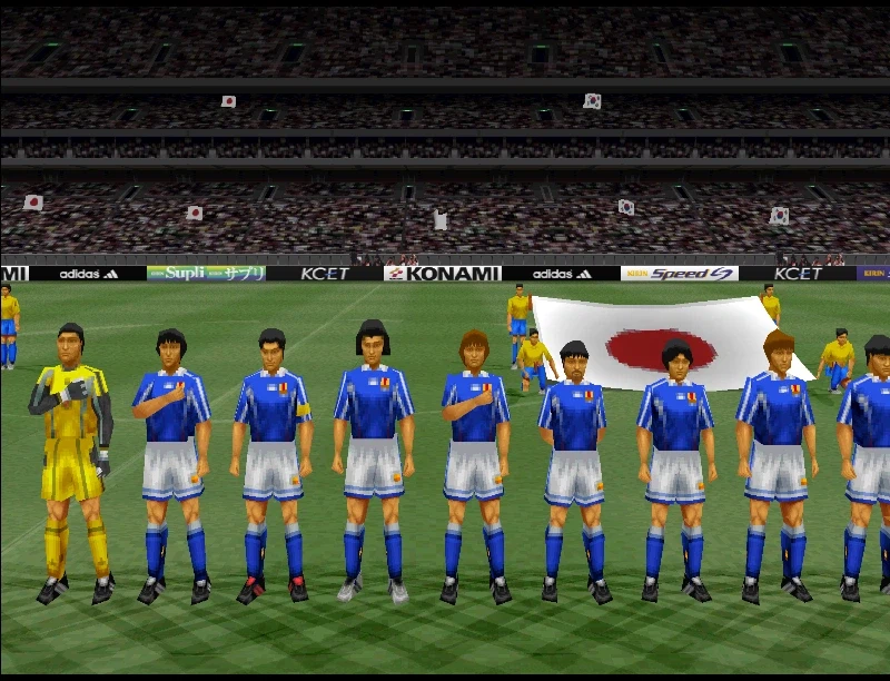 위닝 일레븐 2000 U-23 한일전_5.webp