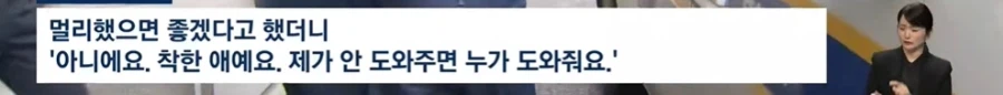 "먹으면 졸려" 조현병 약 끊고 '유일한 친구' 살해…징역 30년_4.webp
