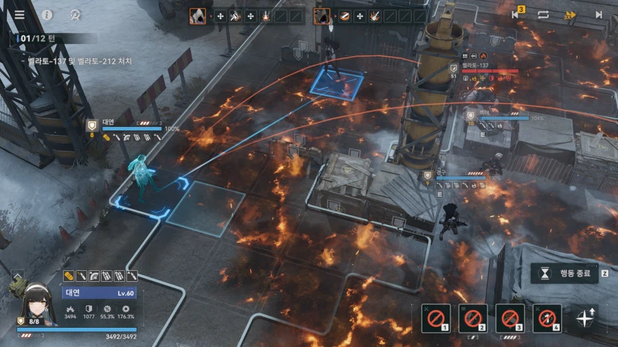 소전2) 갈림길보스 - 벨라토 듀오 공략_54.webp