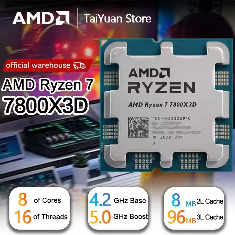 [알리] AMD 라이젠 7 7800X3D (₩417,430원)_1.webp