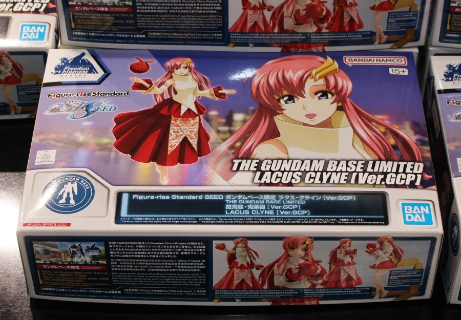 [반다이] FrS 라크스 클라인 Ver.GCP 전시 이미지_17.webp