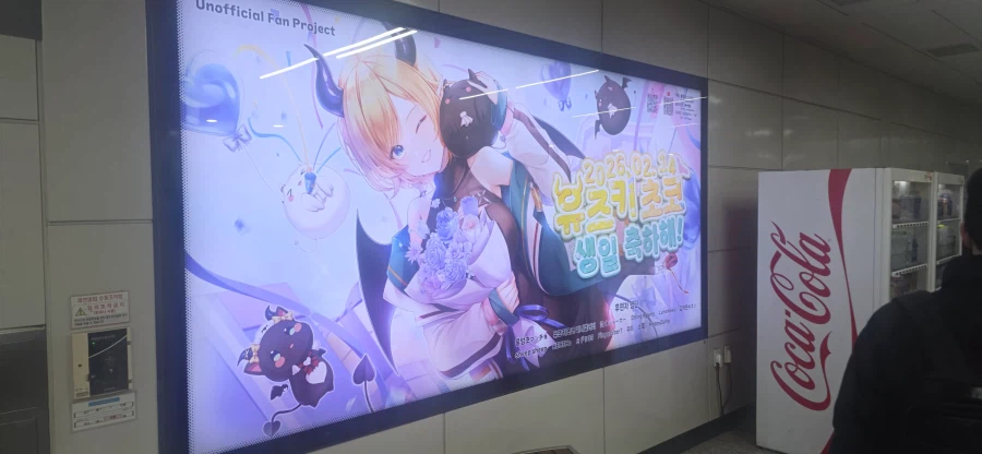 분당 실시간 상황_2.webp