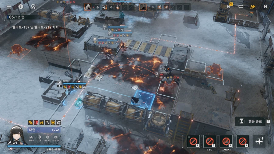 소전2) 갈림길보스 - 벨라토 듀오 공략_73.webp