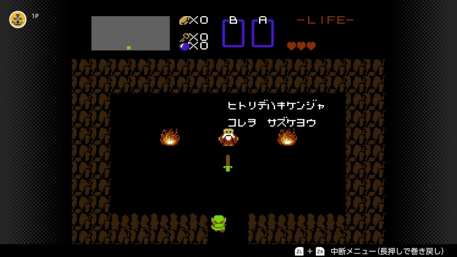 젤다의 전설 40주년 기념 실물 사진, 스샷 모음_11.webp