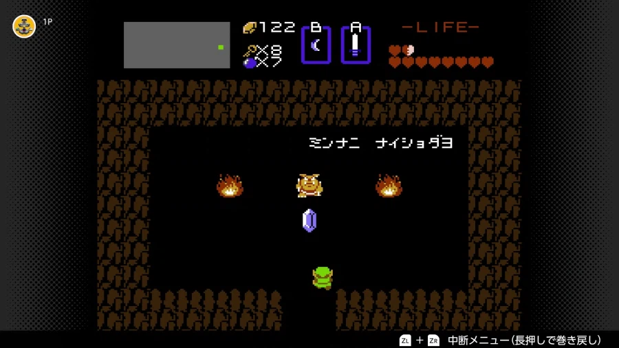 젤다의 전설 40주년 기념 실물 사진, 스샷 모음_14.webp