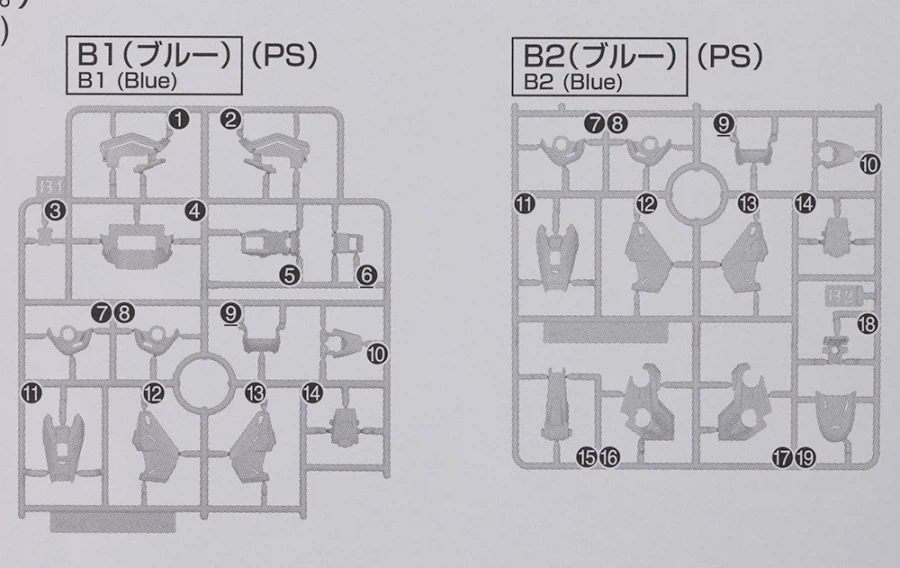 MGSD 데스티니 건담 해외 리뷰 (스크롤 주의)_3.webp