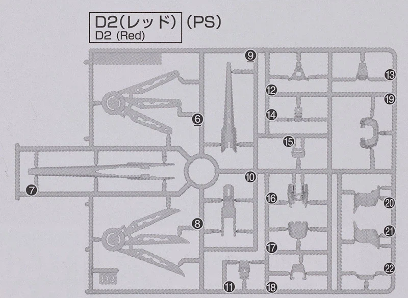 MGSD 데스티니 건담 해외 리뷰 (스크롤 주의)_6.webp