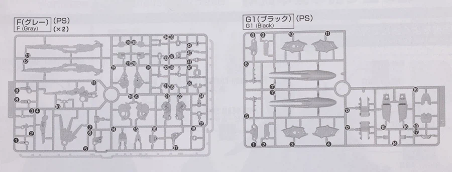 MGSD 데스티니 건담 해외 리뷰 (스크롤 주의)_8.webp