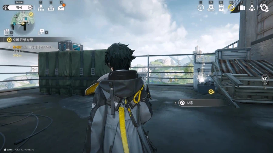 필드 기믹 가이드 - 거점 지역(7) 산지 정상, 산지 옆길_18.webp