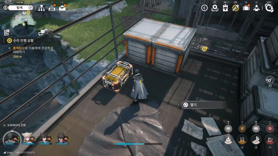 필드 기믹 가이드 - 거점 지역(7) 산지 정상, 산지 옆길_35.webp