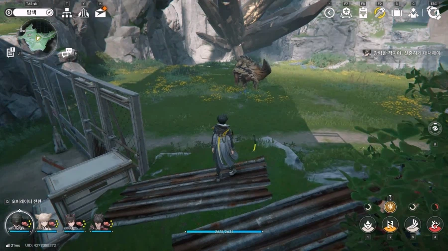 필드 기믹 가이드 - 거점 지역(7) 산지 정상, 산지 옆길_42.webp