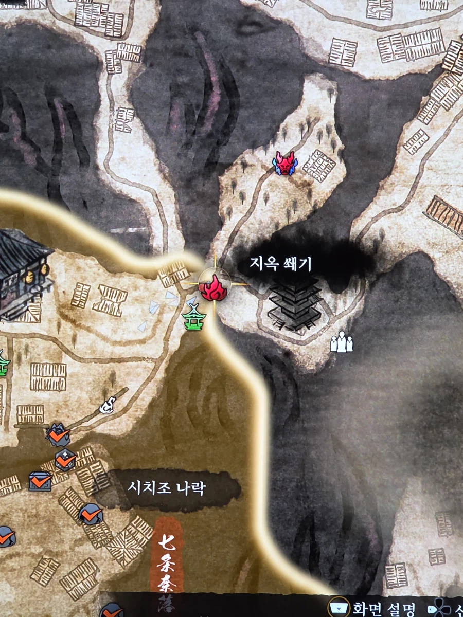 4장 지옥쐐기 질문드립니다_1.webp