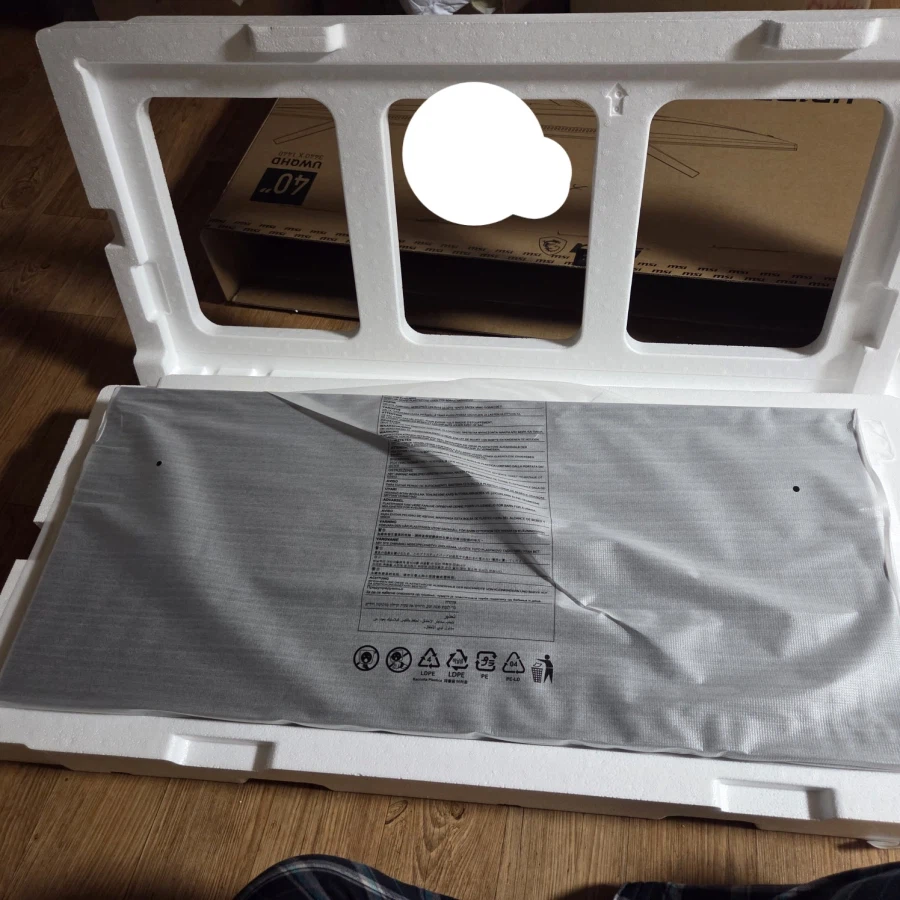 [리뷰이벤트] MSI MAG401QR 후기_1.webp