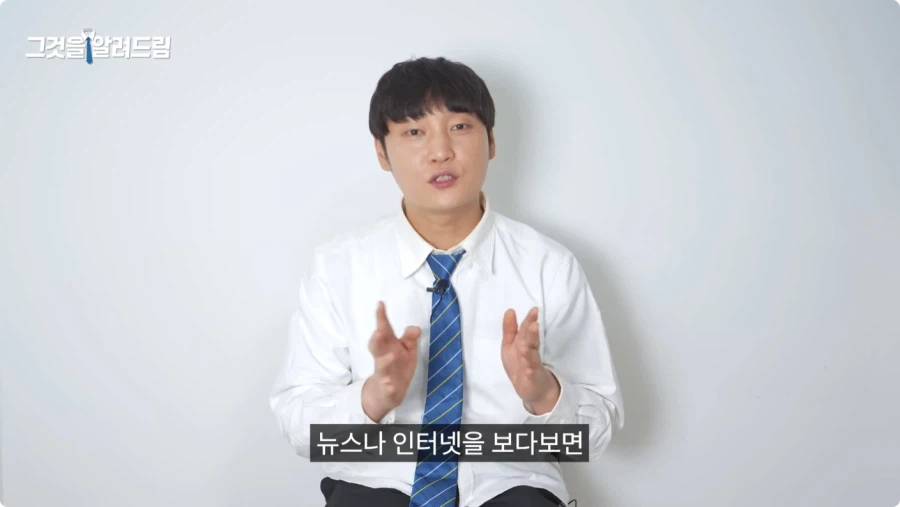 한국 법이 약한가에 대한 전직 판사와 전과자의 생각.jpg_1.webp