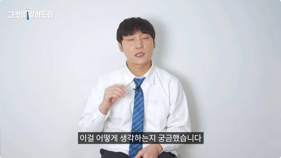 한국 법이 약한가에 대한 전직 판사와 전과자의 생각.jpg_10.webp