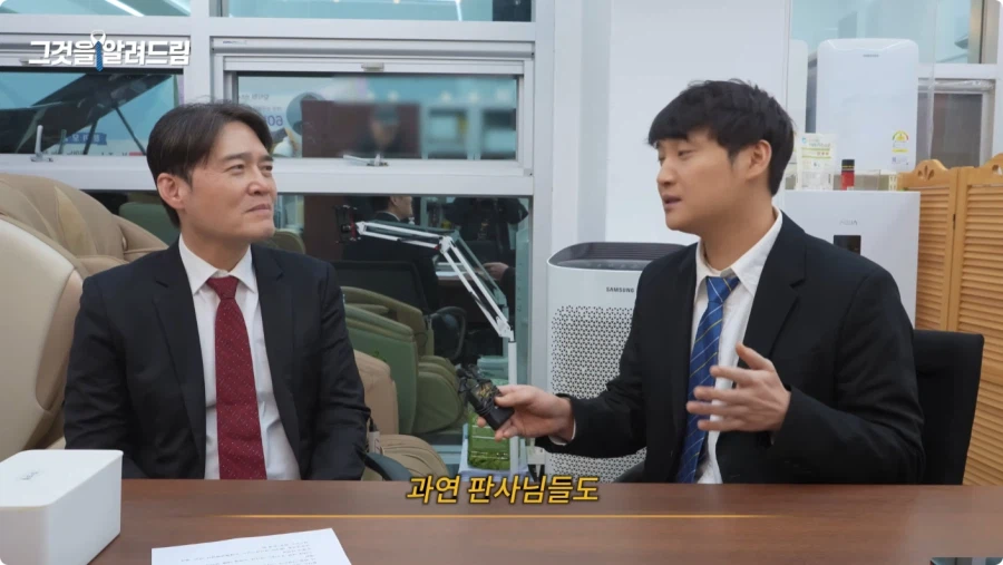 한국 법이 약한가에 대한 전직 판사와 전과자의 생각.jpg_14.webp