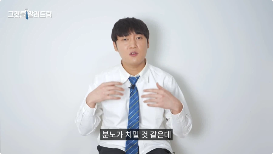 한국 법이 약한가에 대한 전직 판사와 전과자의 생각.jpg_46.webp