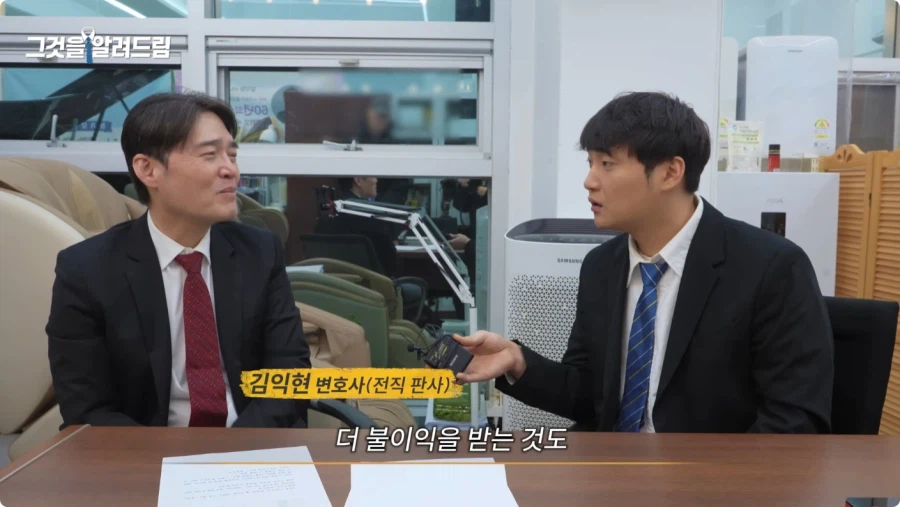 한국 법이 약한가에 대한 전직 판사와 전과자의 생각.jpg_58.webp