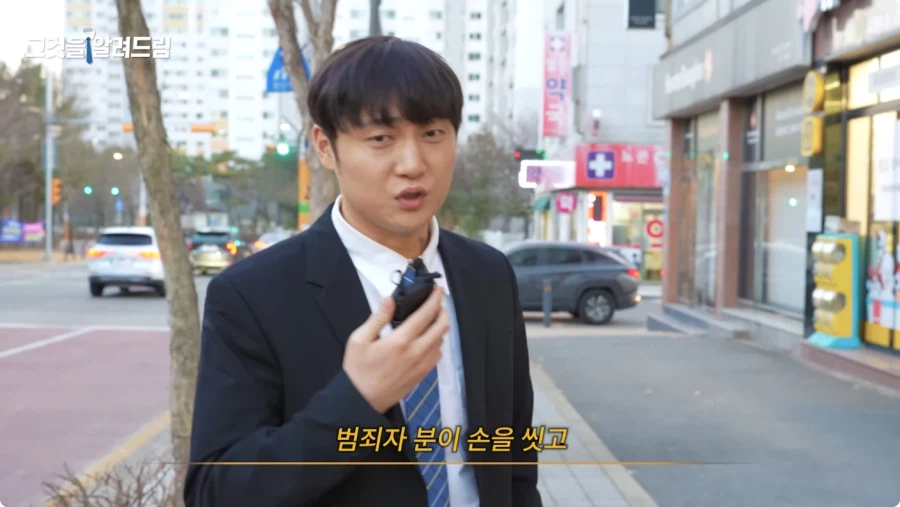 한국 법이 약한가에 대한 전직 판사와 전과자의 생각.jpg_81.webp