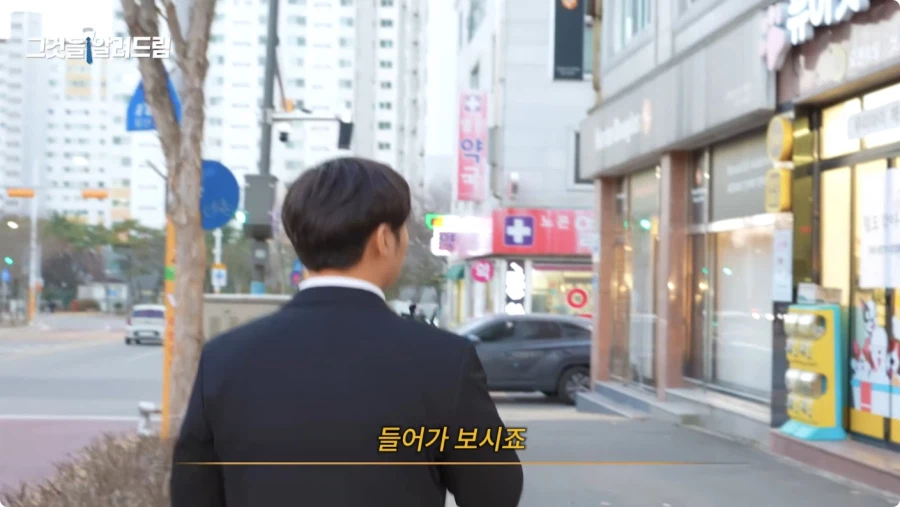 한국 법이 약한가에 대한 전직 판사와 전과자의 생각.jpg_85.webp