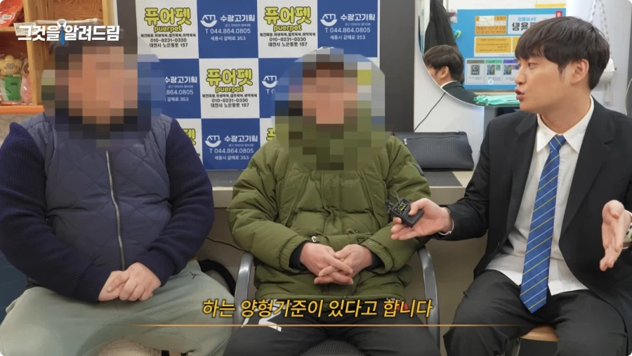 한국 법이 약한가에 대한 전직 판사와 전과자의 생각.jpg_148.webp