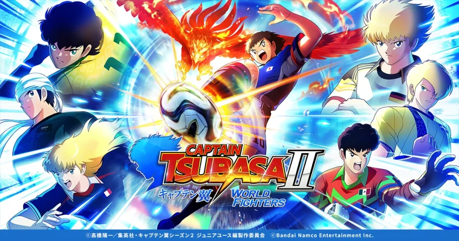캡틴 츠바사 2 월드 파이터즈 스샷 모음, 강화된 필드 위 액션_2.webp