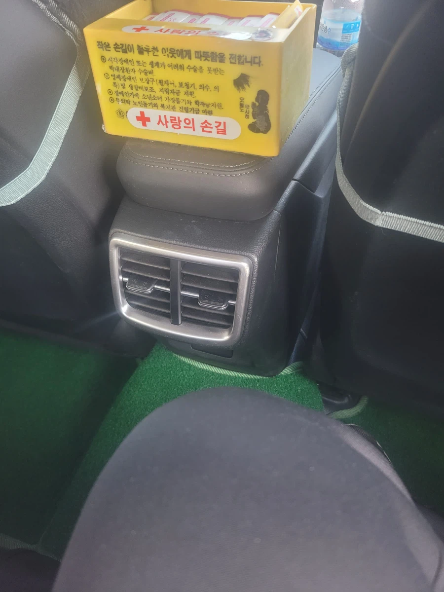 라이브루리)흠..로제타 생각보단 어릴지도?_1.webp