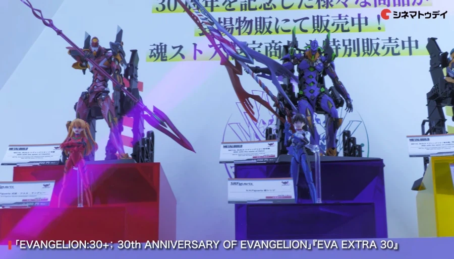 [반다이] 에반게리온 피규어 신작 공개_2.webp