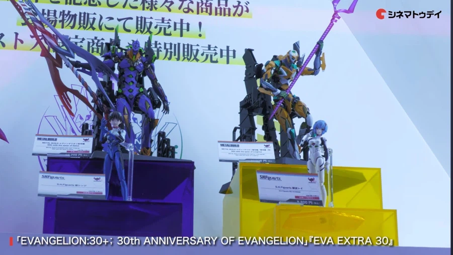 [반다이] 에반게리온 피규어 신작 공개_3.webp