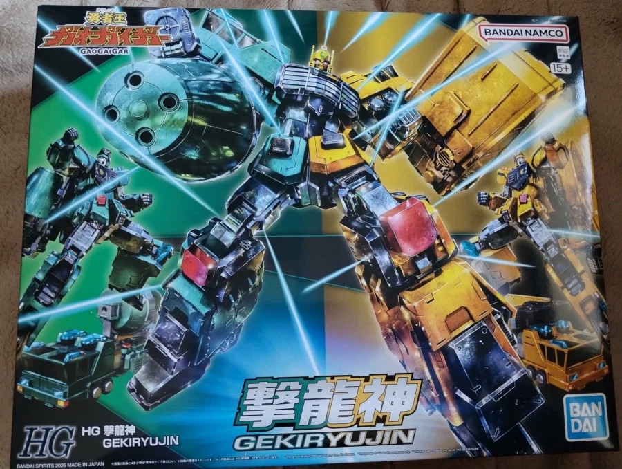 [반다이] HG 용자왕 가오가이가 격룡신 박스 이미지_1.webp
