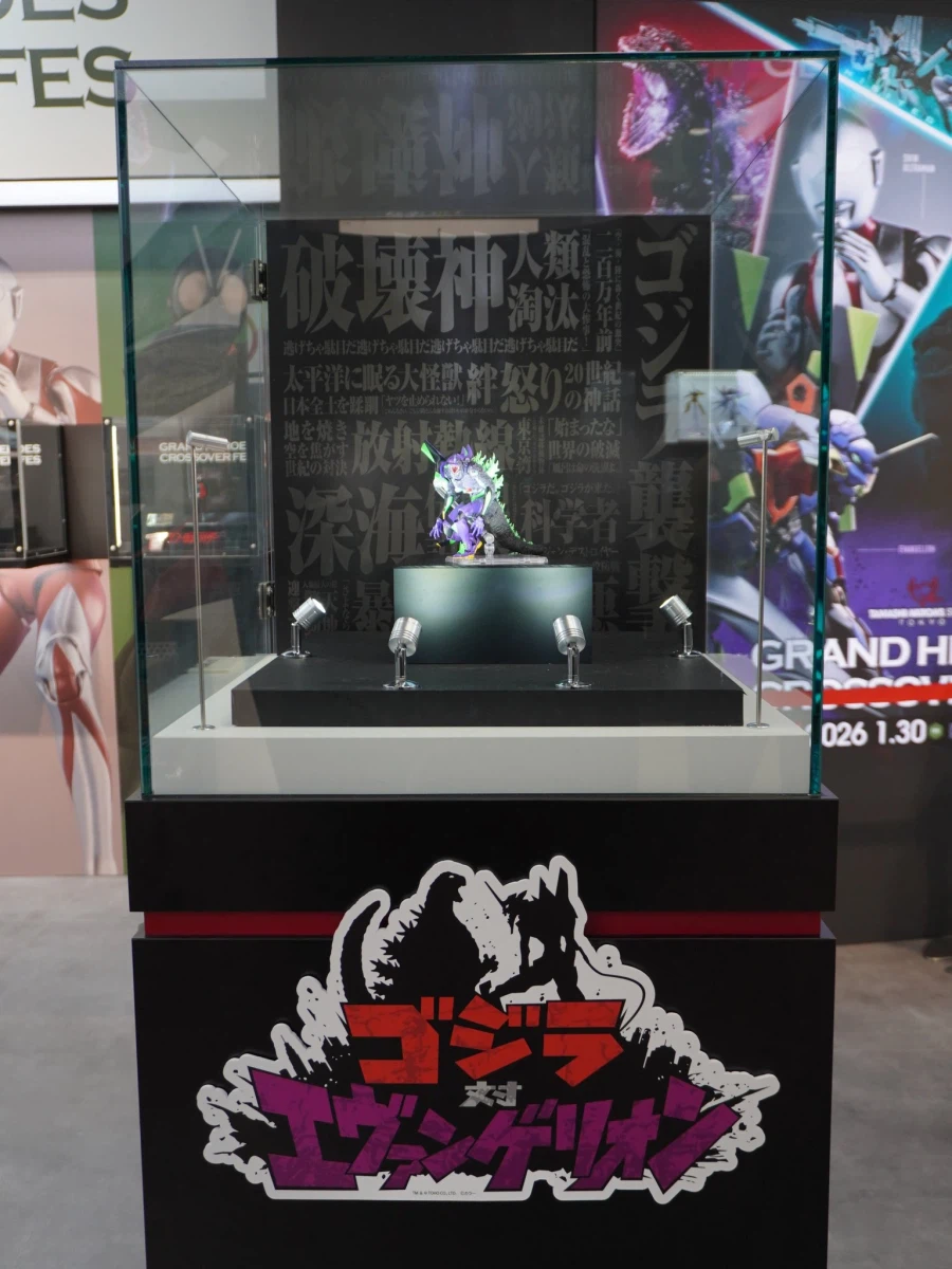 [반다이] S.H.MonsterArts 에반게리온 초호기 "G" 각성 형태 전시_1.webp