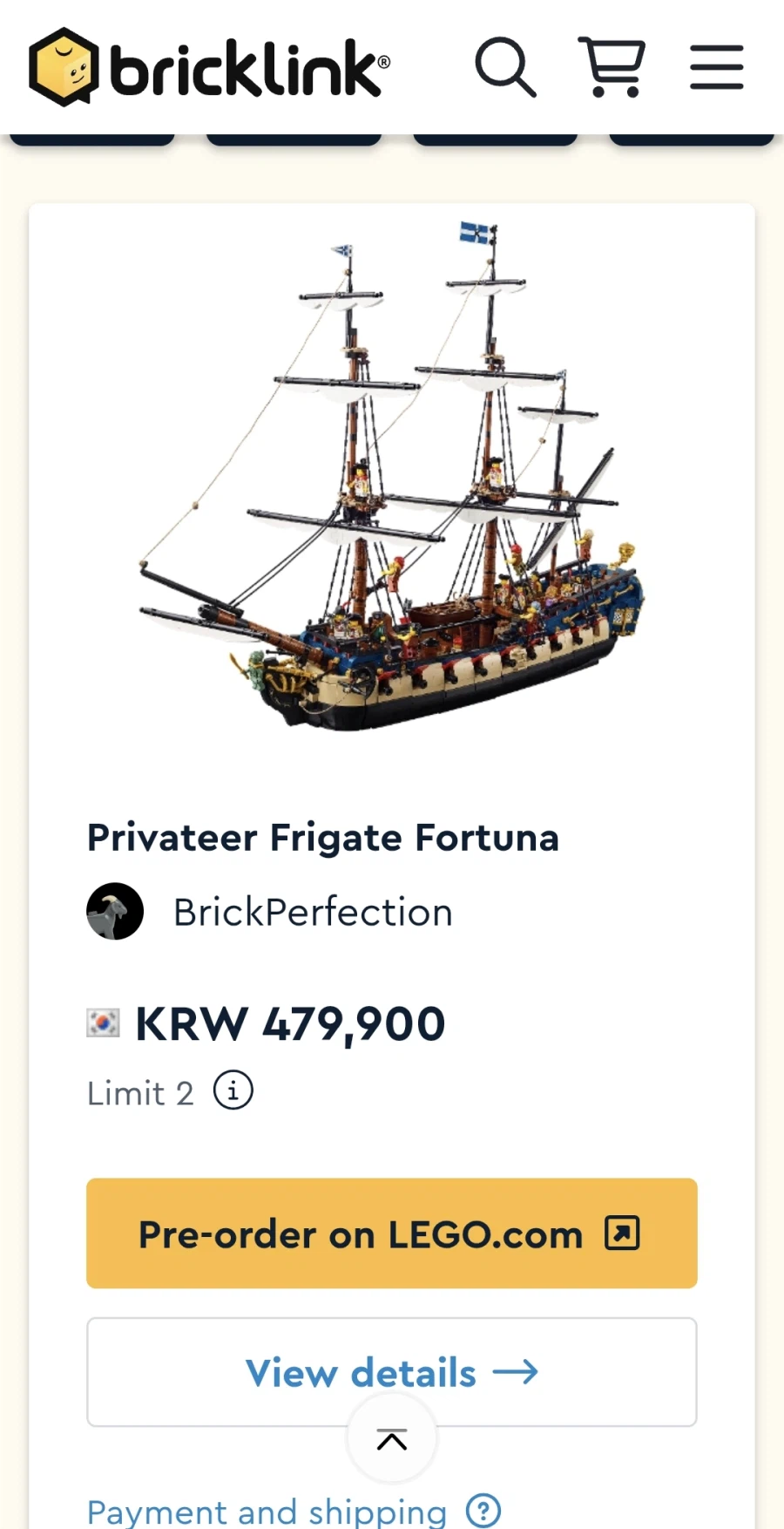 [레고] 레고 펀딩시즌 7 / 가격 다양_1.webp