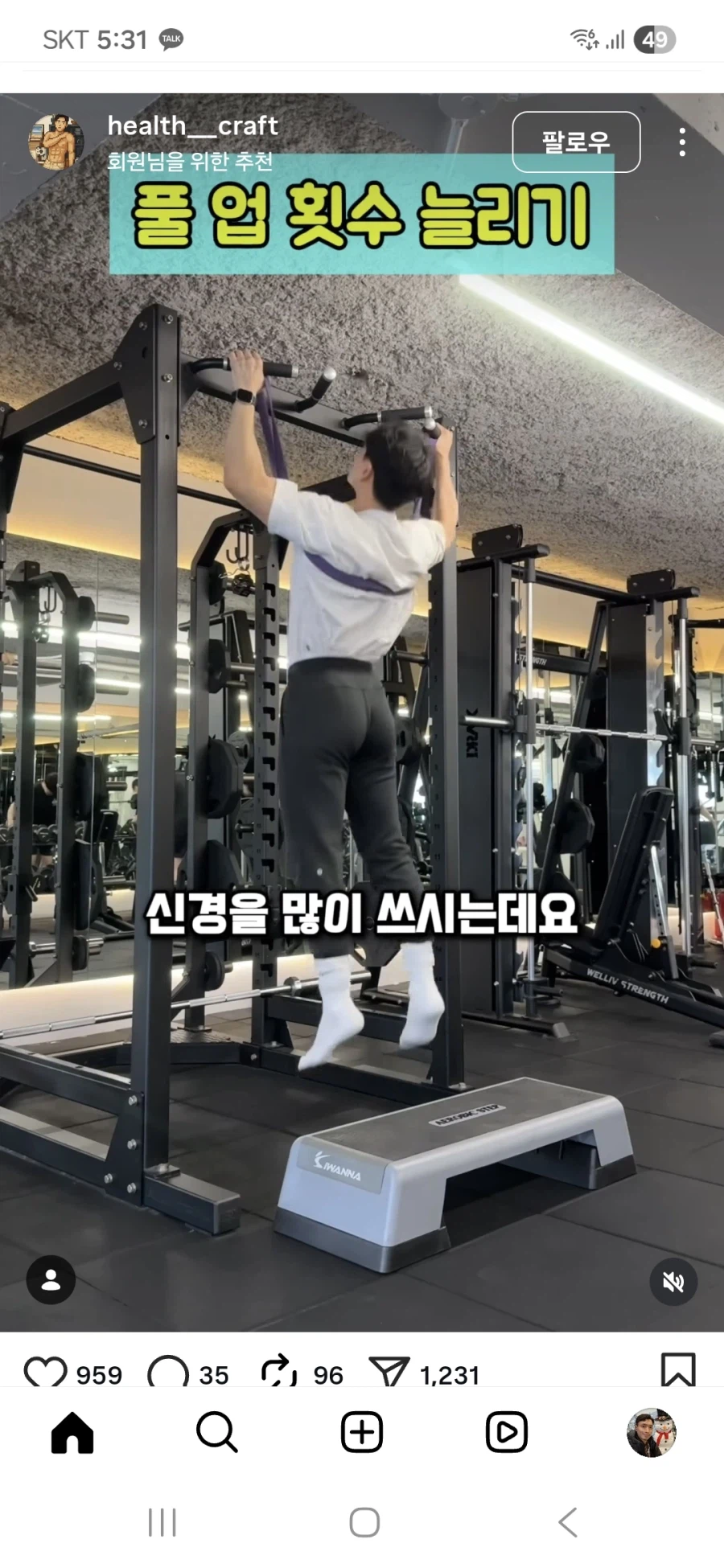 솔직히 말하자면..._3.webp