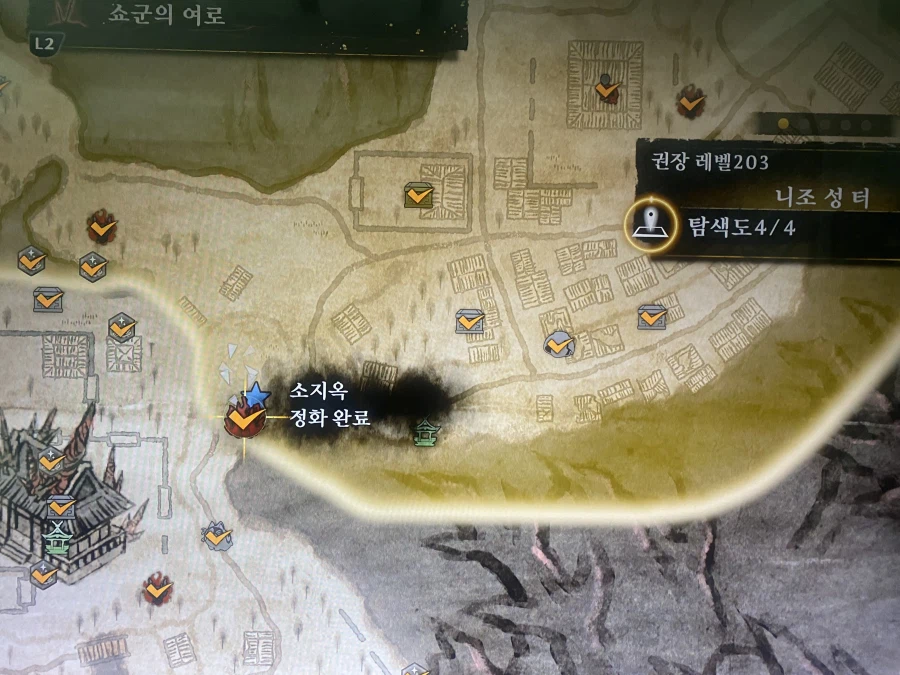 2회차 아귀, 시키지로 지옥마귀 위치 입니다._2.webp