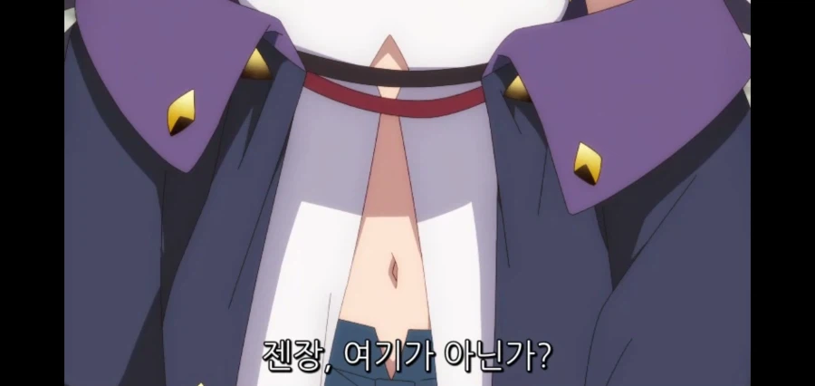 촌구석검성) 양녀와의 첫 만남_1.webp