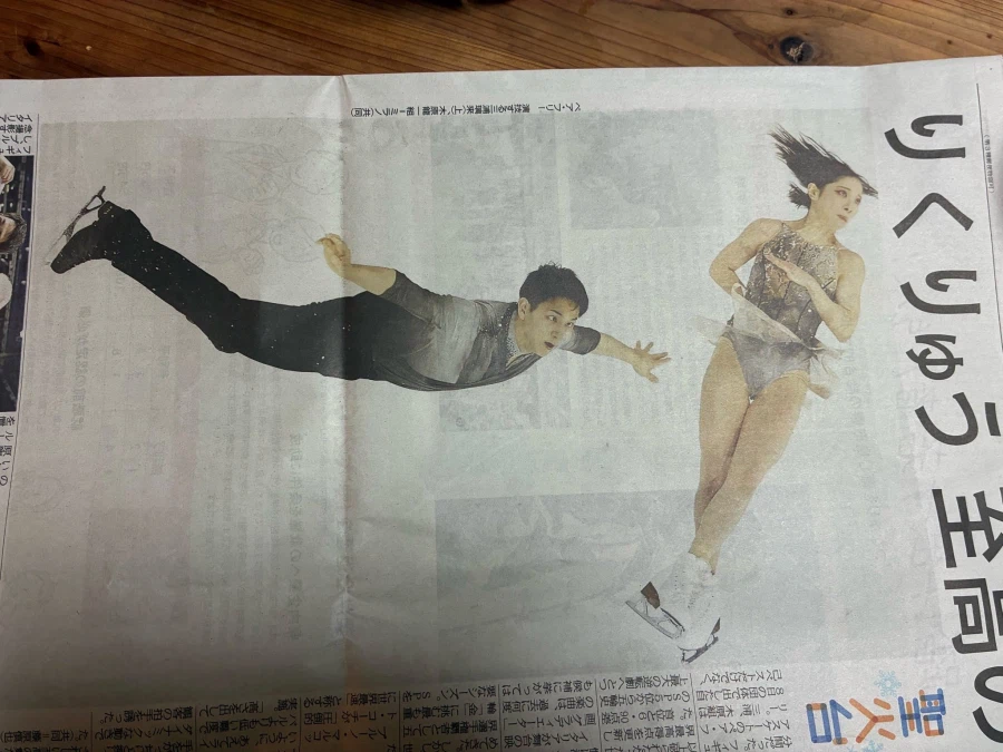 이상하게 짤이 많이 나오는 일본 동계 올림픽 남녀 피겨 선수_1.webp