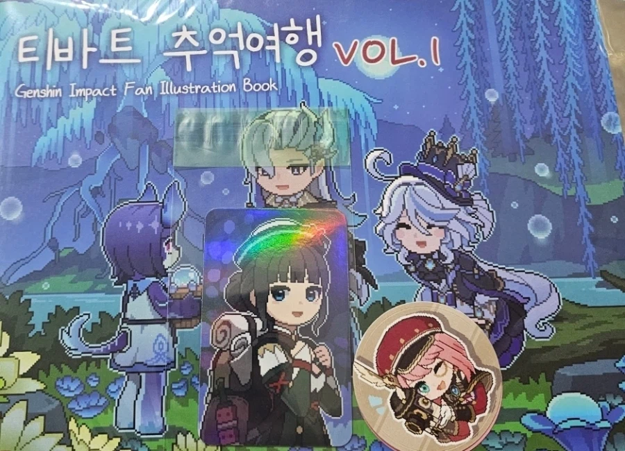 원신)생전 처음보는 굿즈_1.webp