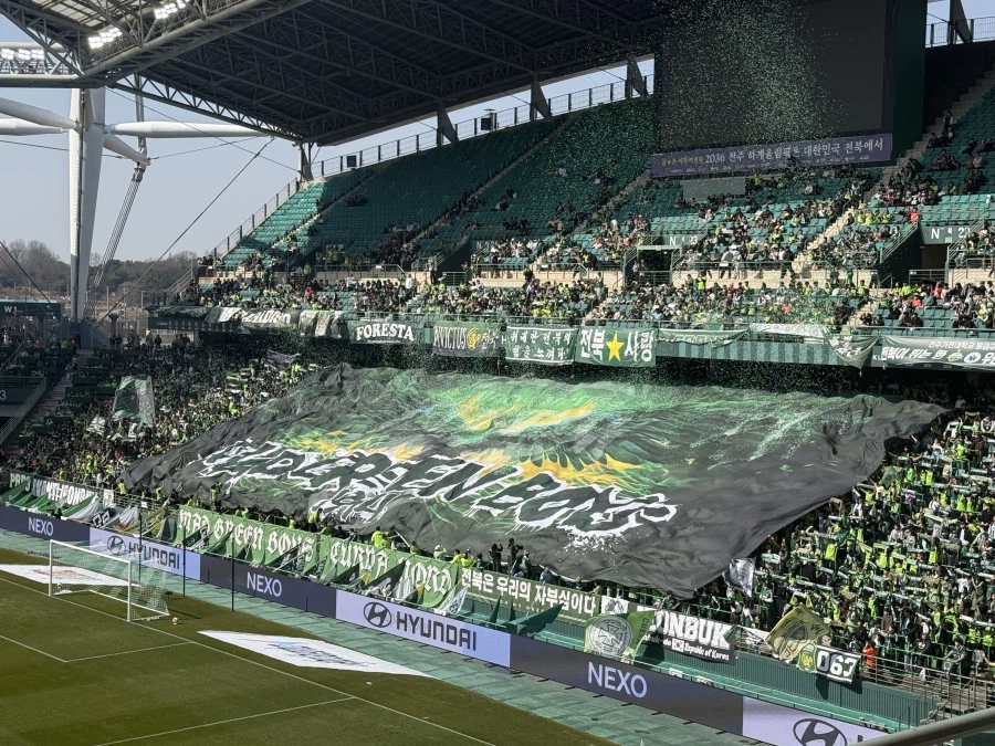 슈퍼컵 현장 분위기 좋다(전반 전북1:0대전)_4.webp