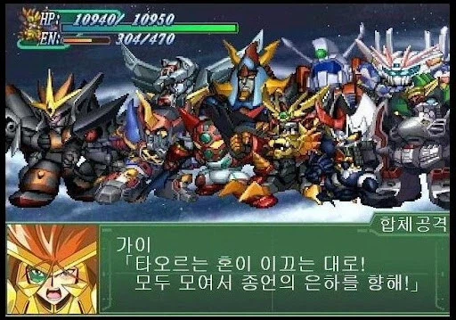 슈로대) 3차 알파 스토리 한짤 요약_1.webp