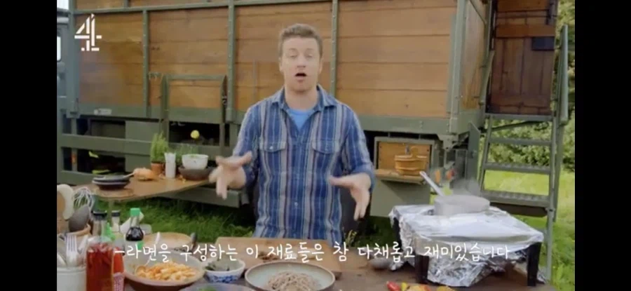 혐한 논란있는 제이미 올리버가 사실 억울한 이유_1.webp