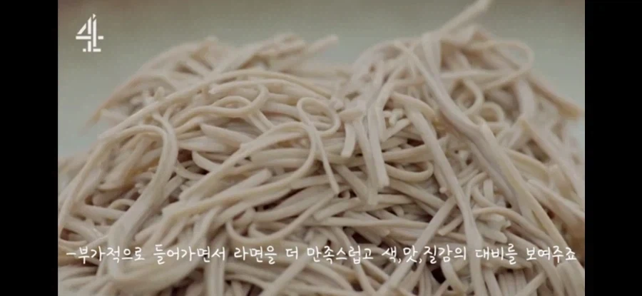 혐한 논란있는 제이미 올리버가 사실 억울한 이유_2.webp