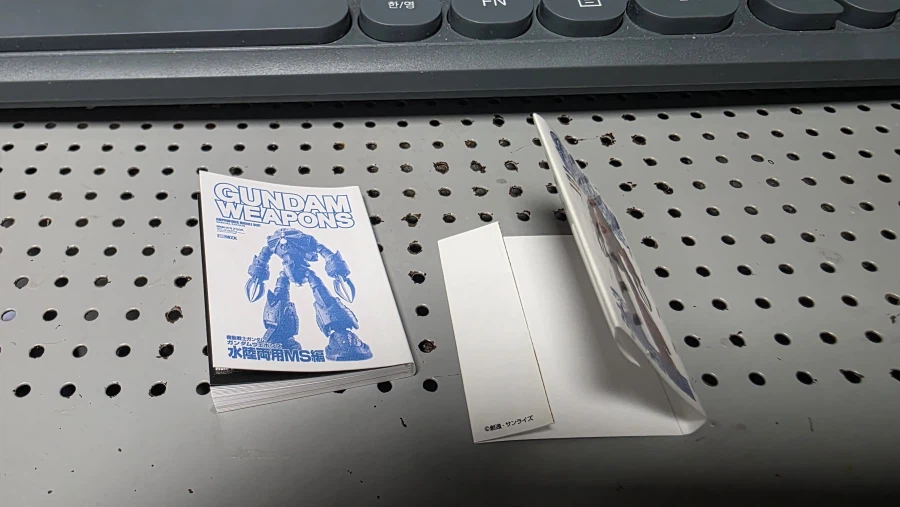 [캡슐] 반다이 미니어처 - 건담웨폰즈, 비디오, 등등_8.webp