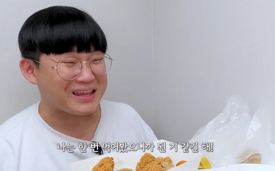 치킨 신제품 '라면땅'치킨.jpg_9.webp