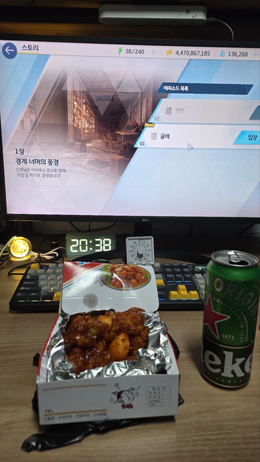 주말 잘보내세요~~_2.webp