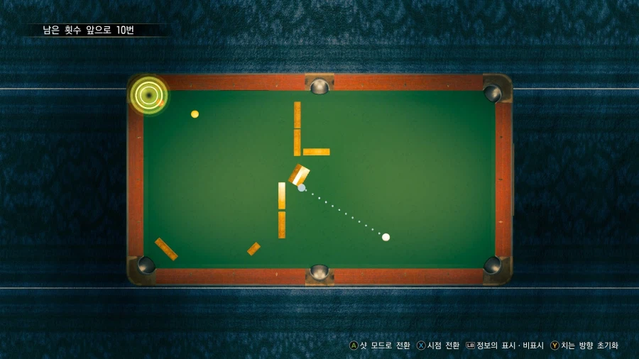 극3) 원샷 첼린지 예시_1.webp